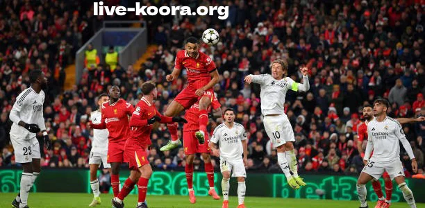 ⚔️ رودريغو وكوناتي يشعلان صراعًا جديدًا بين ليفربول وريال مدريد